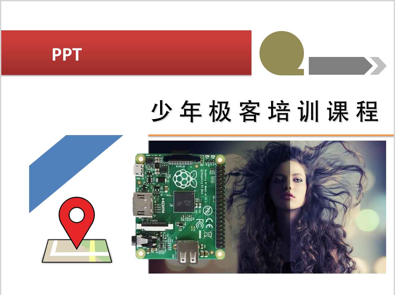 WgPPTOӋ